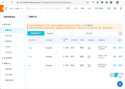 https://lsol-house-upload.oss-cn-hangzhou.aliyuncs.com/2019-01-28/QQ20191216-212850123.gif