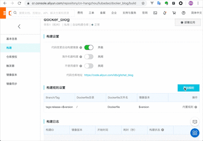 https://lsol-house-upload.oss-cn-hangzhou.aliyuncs.com/2019-01-28/QQ20191216-213545.gif
