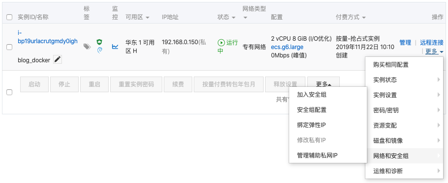 https://lsol-house-upload.oss-cn-hangzhou.aliyuncs.com/2019-11-22/4b21a335-b431-4917-b68b-c350f0522383.png