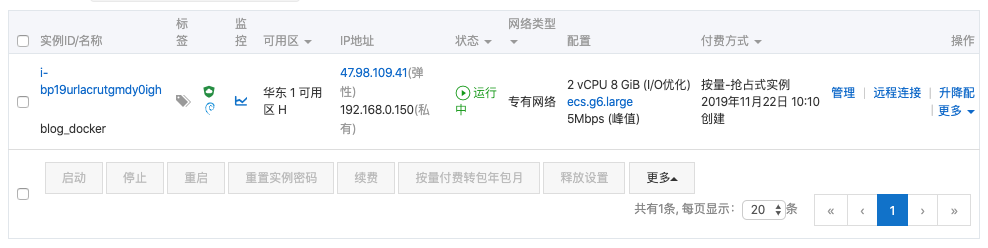 https://lsol-house-upload.oss-cn-hangzhou.aliyuncs.com/2019-11-22/5251af72-f411-4966-85fc-30da6892dbd3.png