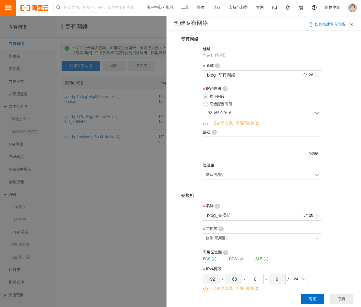 https://lsol-house-upload.oss-cn-hangzhou.aliyuncs.com/2019-11-22/ce56129a-d259-49fc-ae82-ce81c81a4379.png