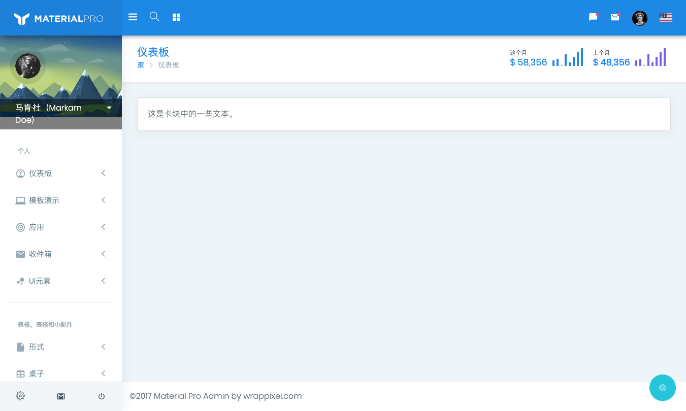 https://lsol-house-upload.oss-cn-hangzhou.aliyuncs.com/2019-11-29/30f88a09-2516-48e4-a668-f6879e43cb71.png